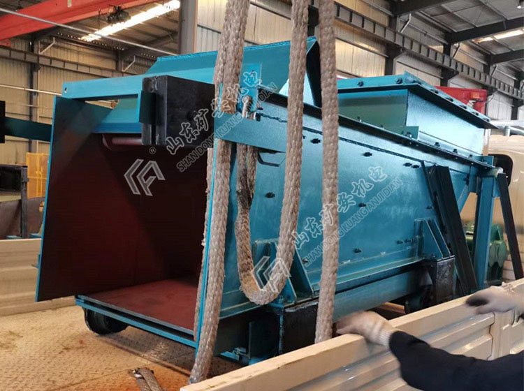 往復(fù)式給煤機